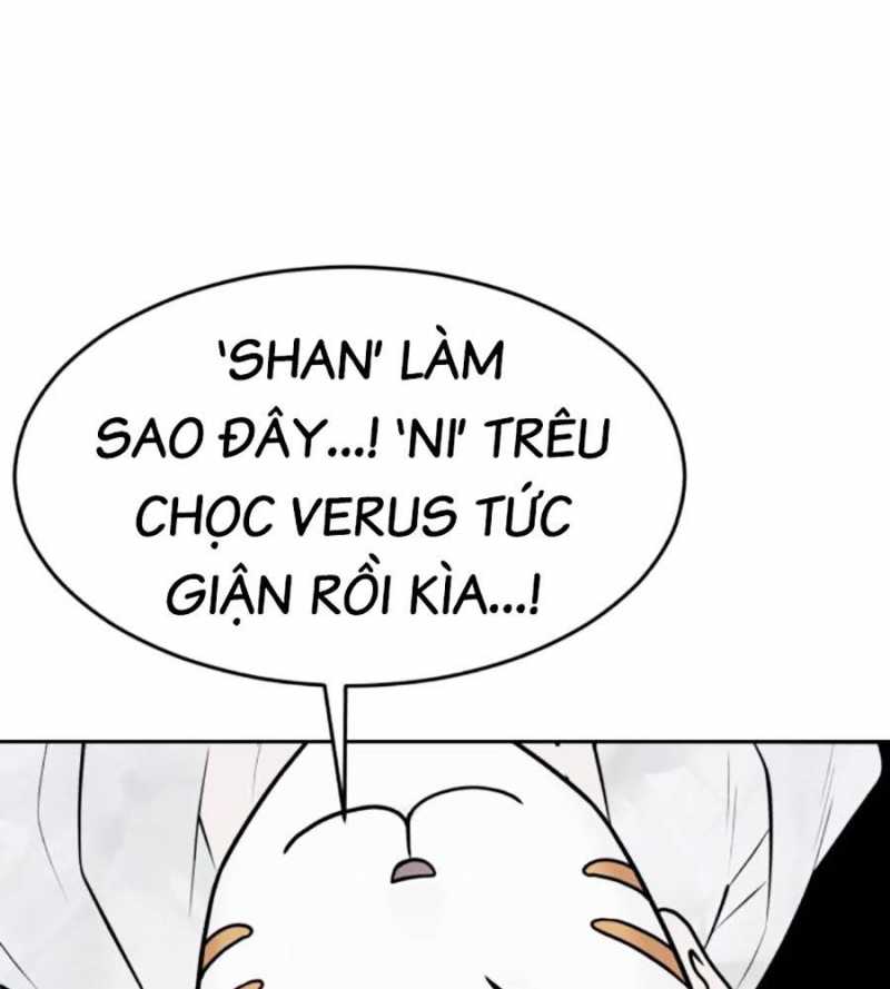 Cậu Bé Của Thần Chết Chapter 233 - Trang 75