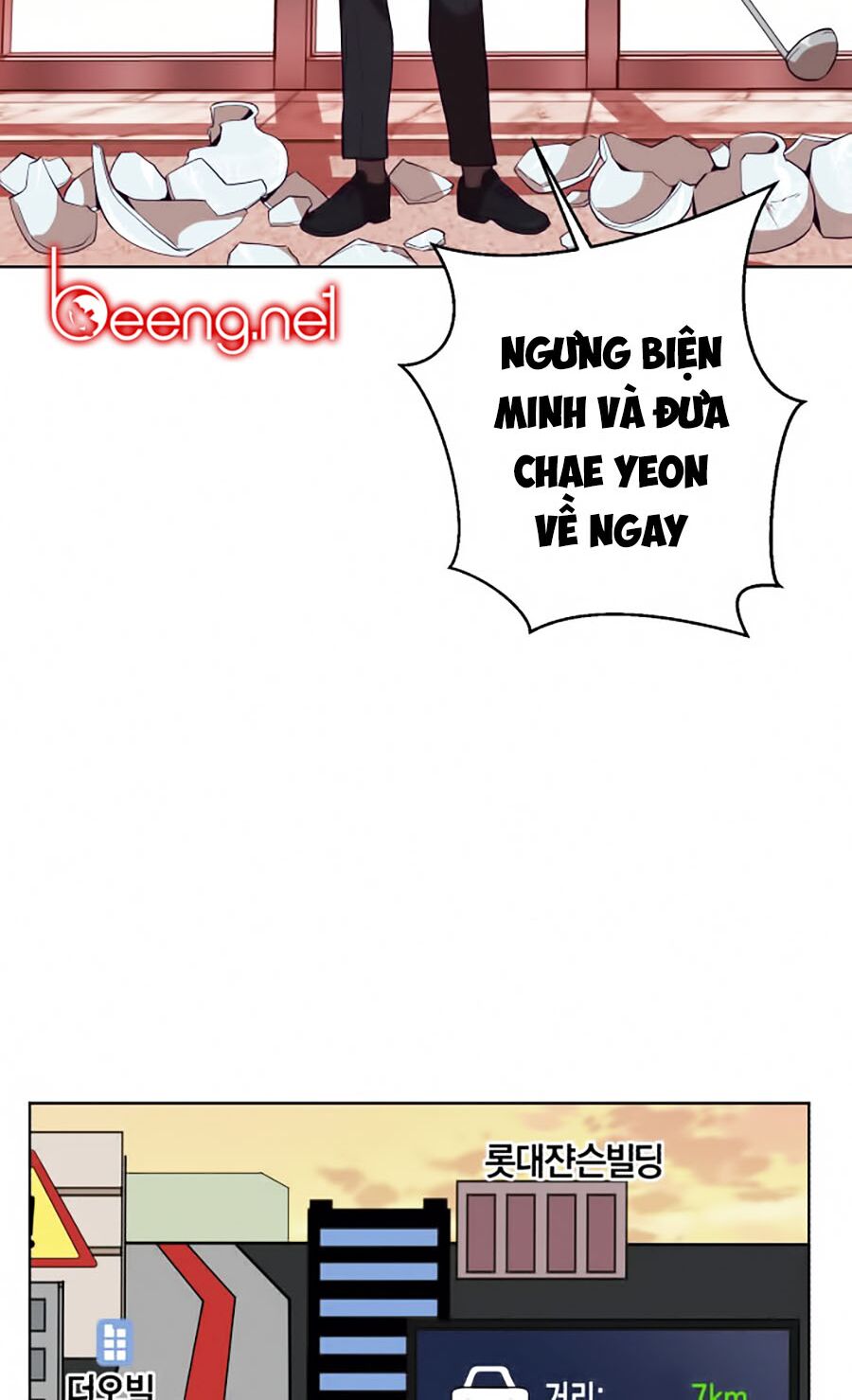 Cậu Bé Của Thần Chết Chapter 15 - Trang 23