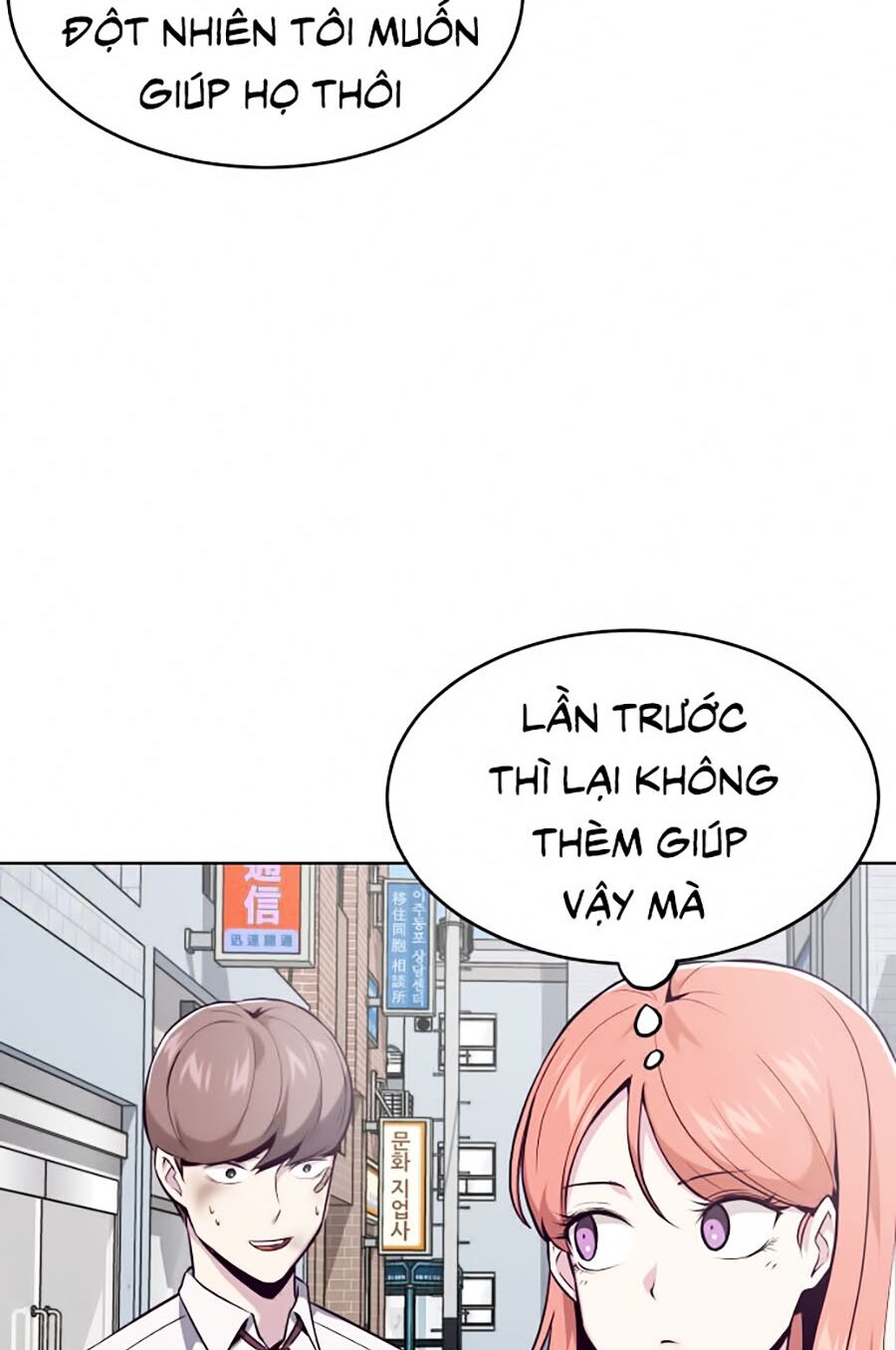 Cậu Bé Của Thần Chết Chapter 33 - Trang 64