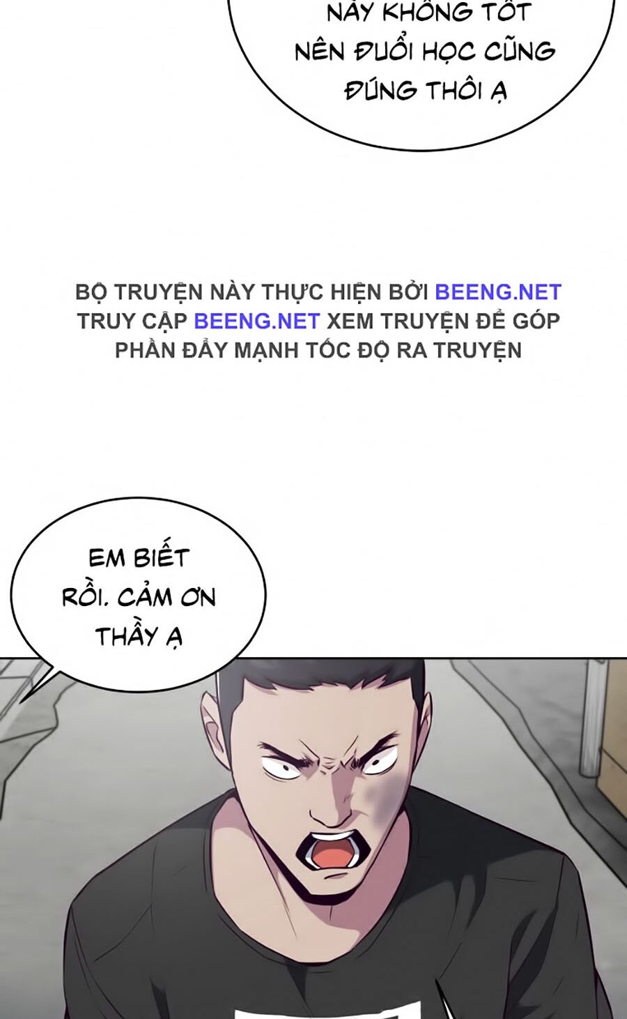 Cậu Bé Của Thần Chết Chapter 36 - Trang 71