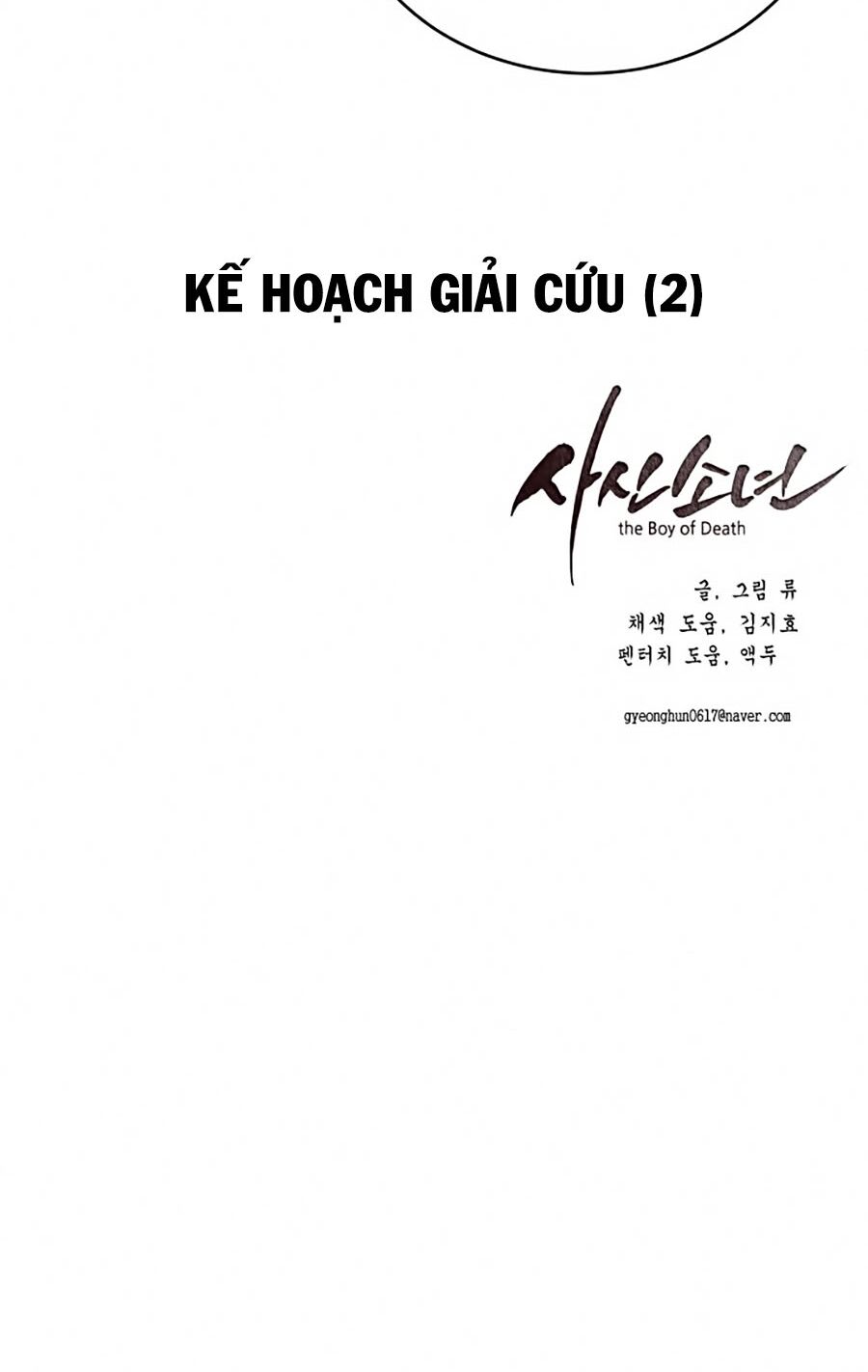 Cậu Bé Của Thần Chết Chapter 15 - Trang 80