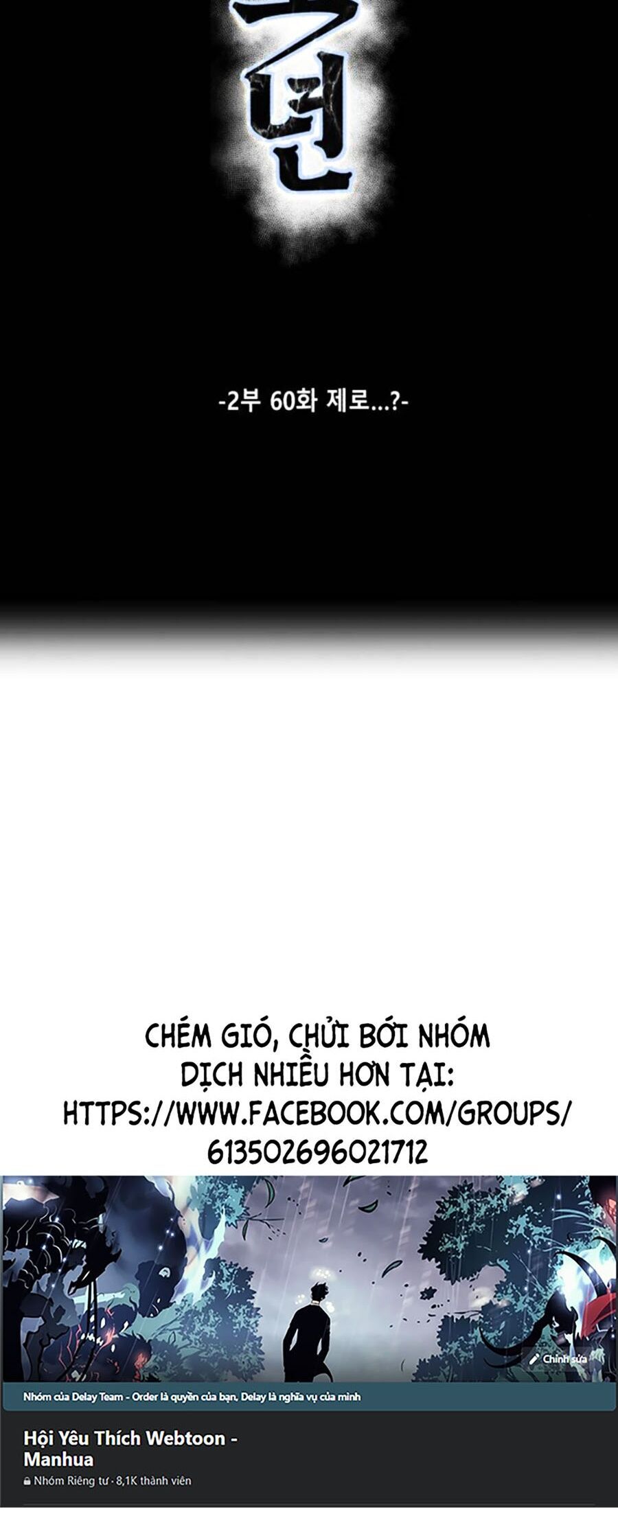 Cậu Bé Của Thần Chết Chapter 208 - Trang 18