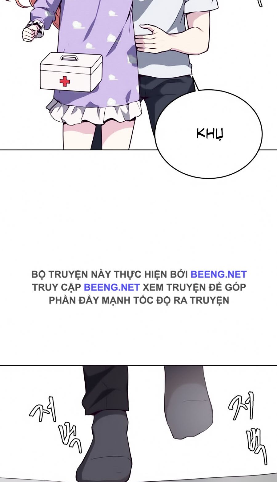 Cậu Bé Của Thần Chết Chapter 29 - Trang 51