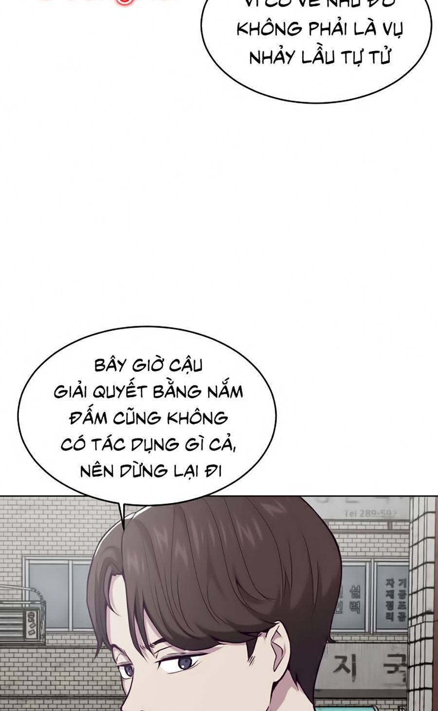 Cậu Bé Của Thần Chết Chapter 36 - Trang 82