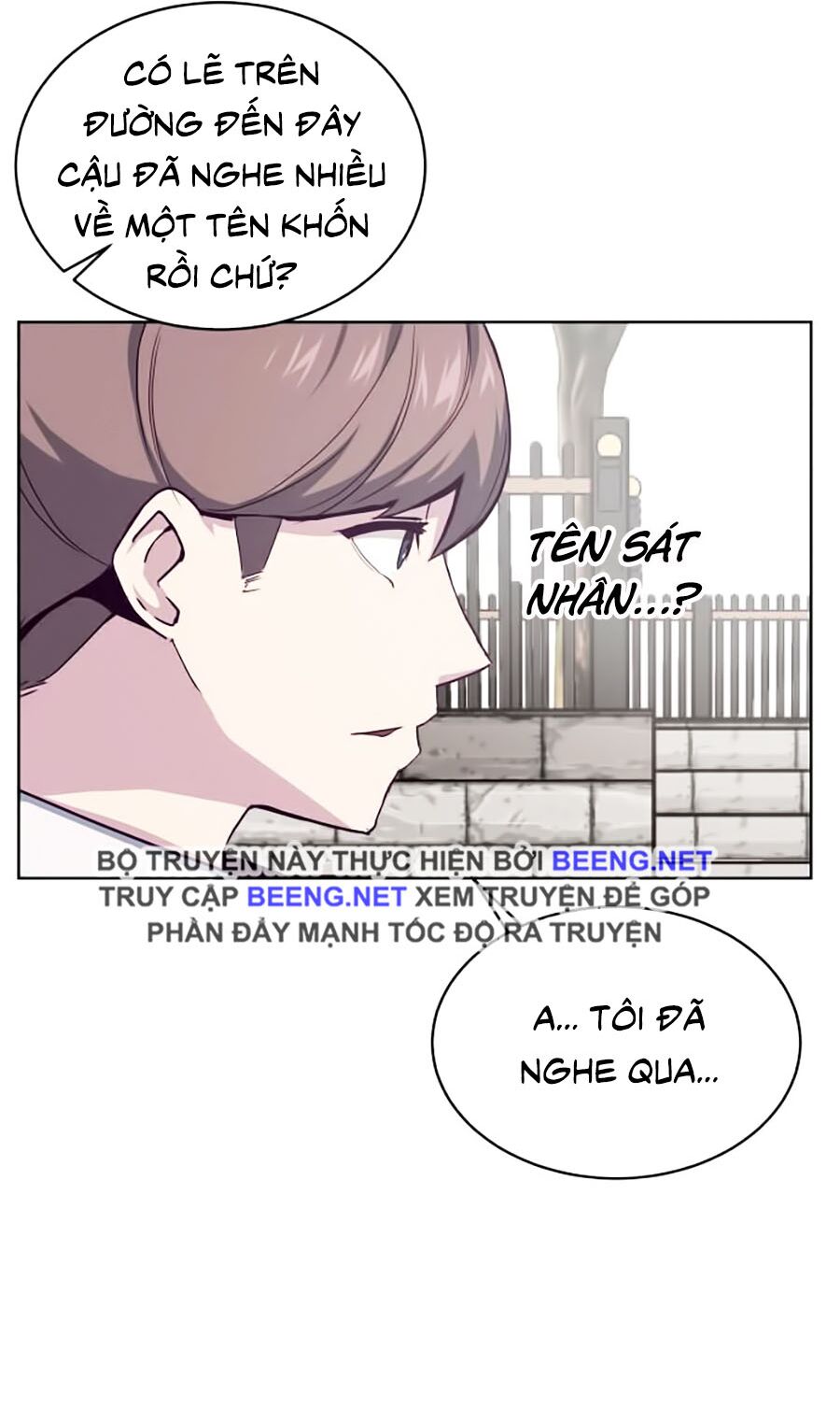 Cậu Bé Của Thần Chết Chapter 12 - Trang 51