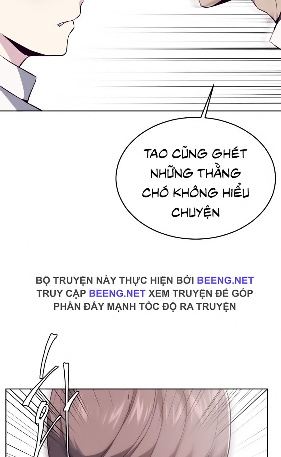 Cậu Bé Của Thần Chết Chapter 32 - Trang 50