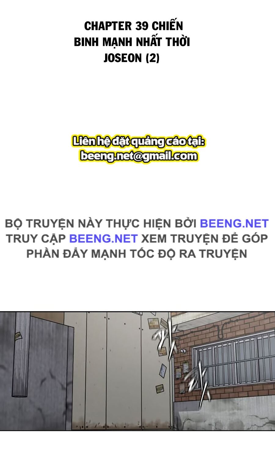 Cậu Bé Của Thần Chết Chapter 39 - Trang 47