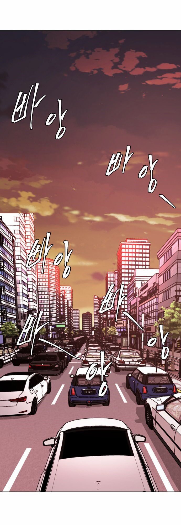 Cậu Bé Của Thần Chết Chapter 14 - Trang 53