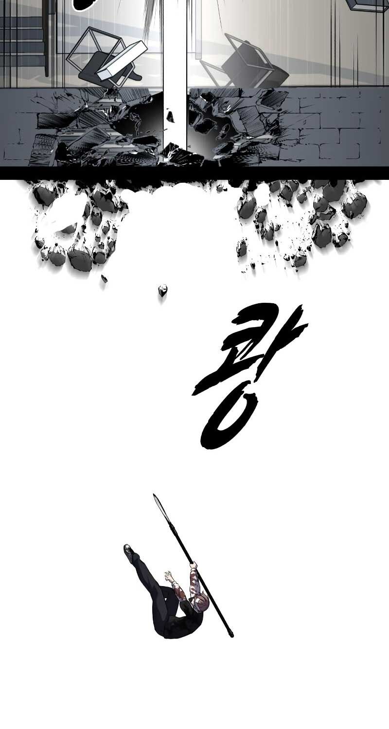 Cậu Bé Của Thần Chết Chapter 247 - Trang 157