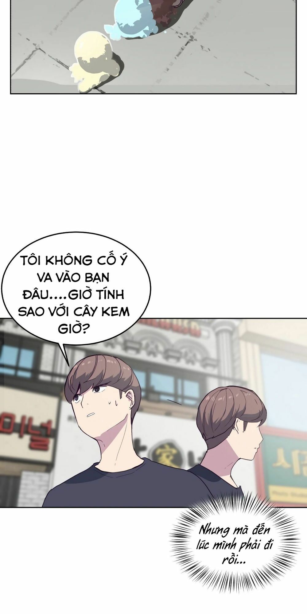 Cậu Bé Của Thần Chết Chapter 5 - Trang 15