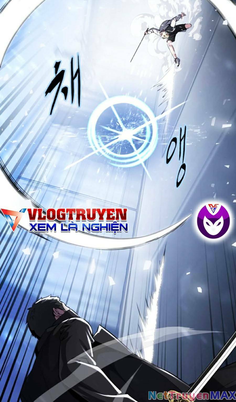 Cậu Bé Của Thần Chết Chapter 183 - Trang 167