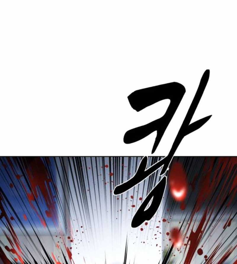 Cậu Bé Của Thần Chết Chapter 232 - Trang 87