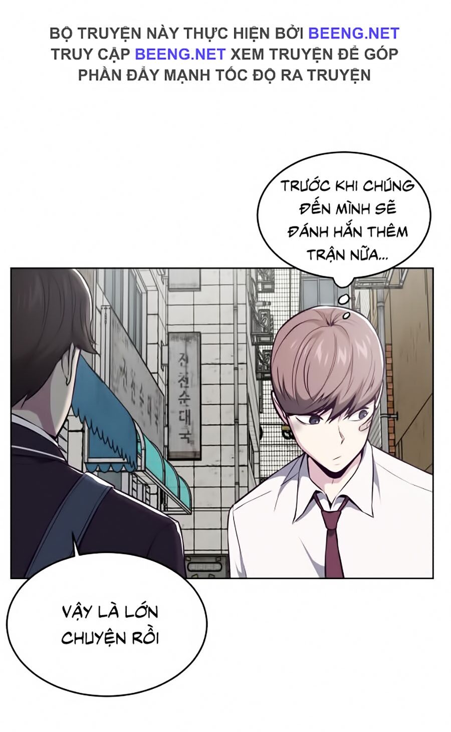 Cậu Bé Của Thần Chết Chapter 36 - Trang 65