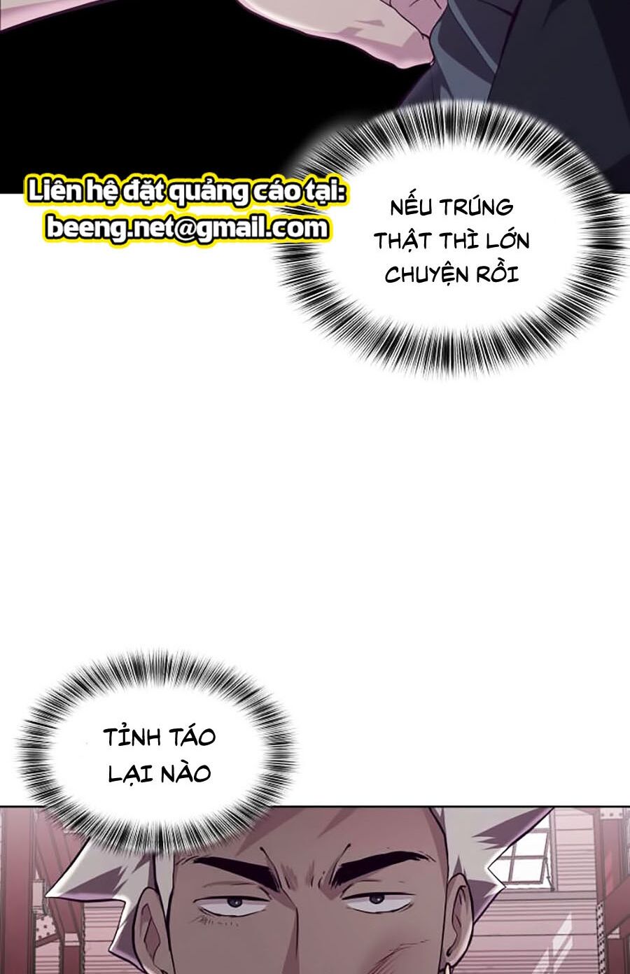 Cậu Bé Của Thần Chết Chapter 45 - Trang 63