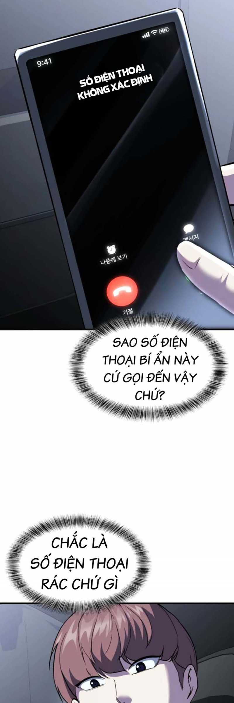 Cậu Bé Của Thần Chết Chapter 226 - Trang 46