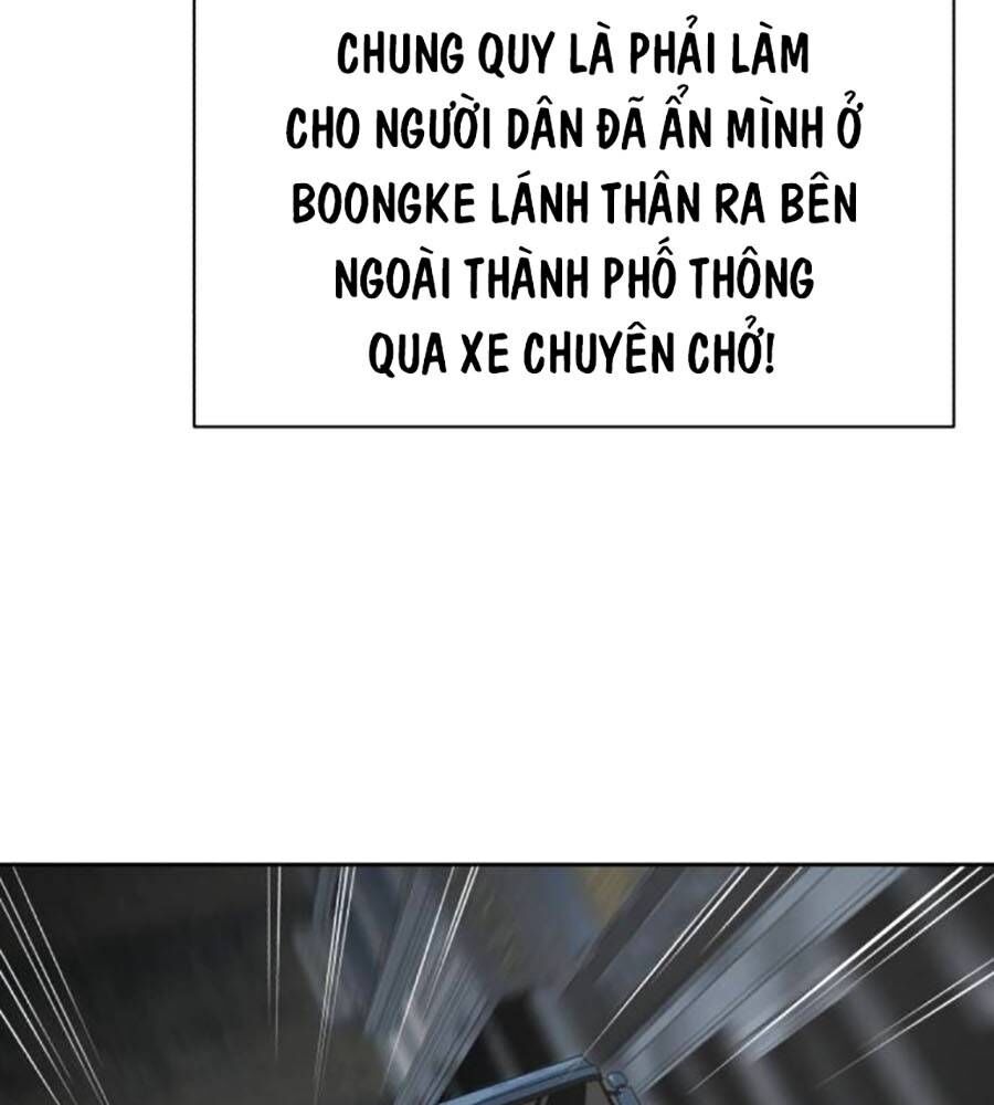 Cậu Bé Của Thần Chết Chapter 242 - Trang 281