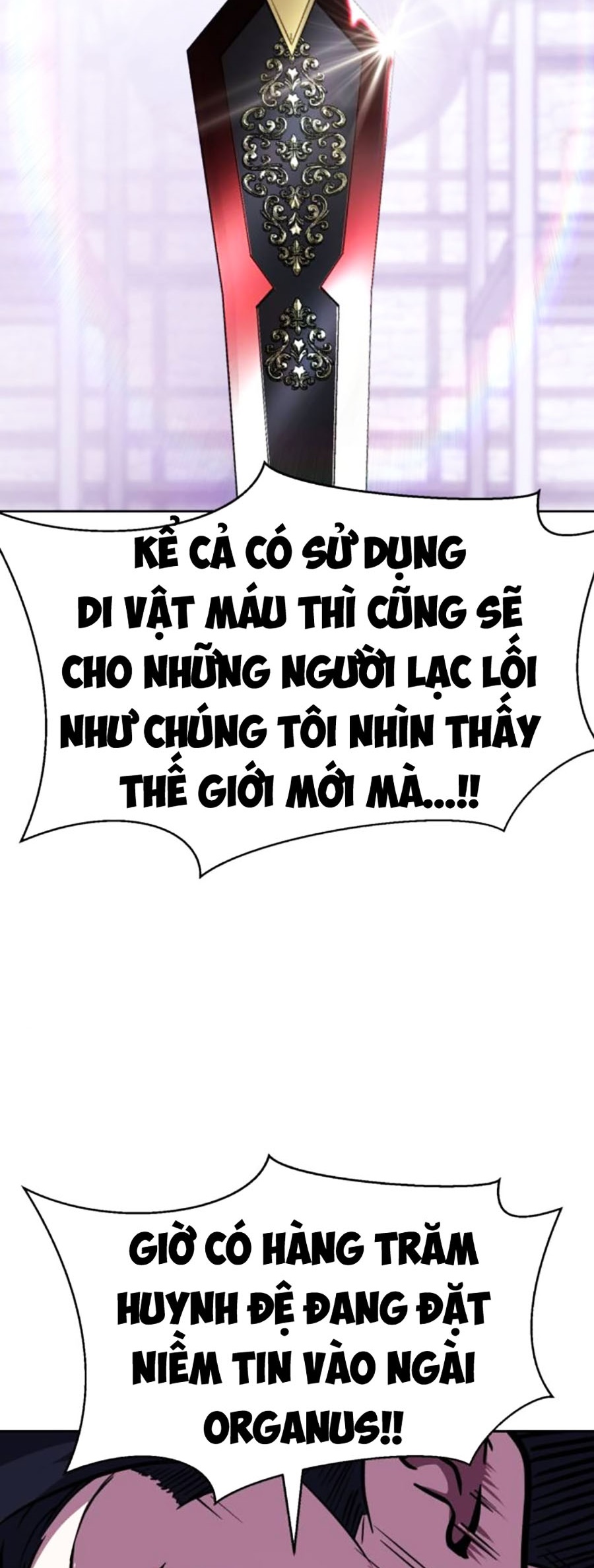 Cậu Bé Của Thần Chết Chapter 220 - Trang 63