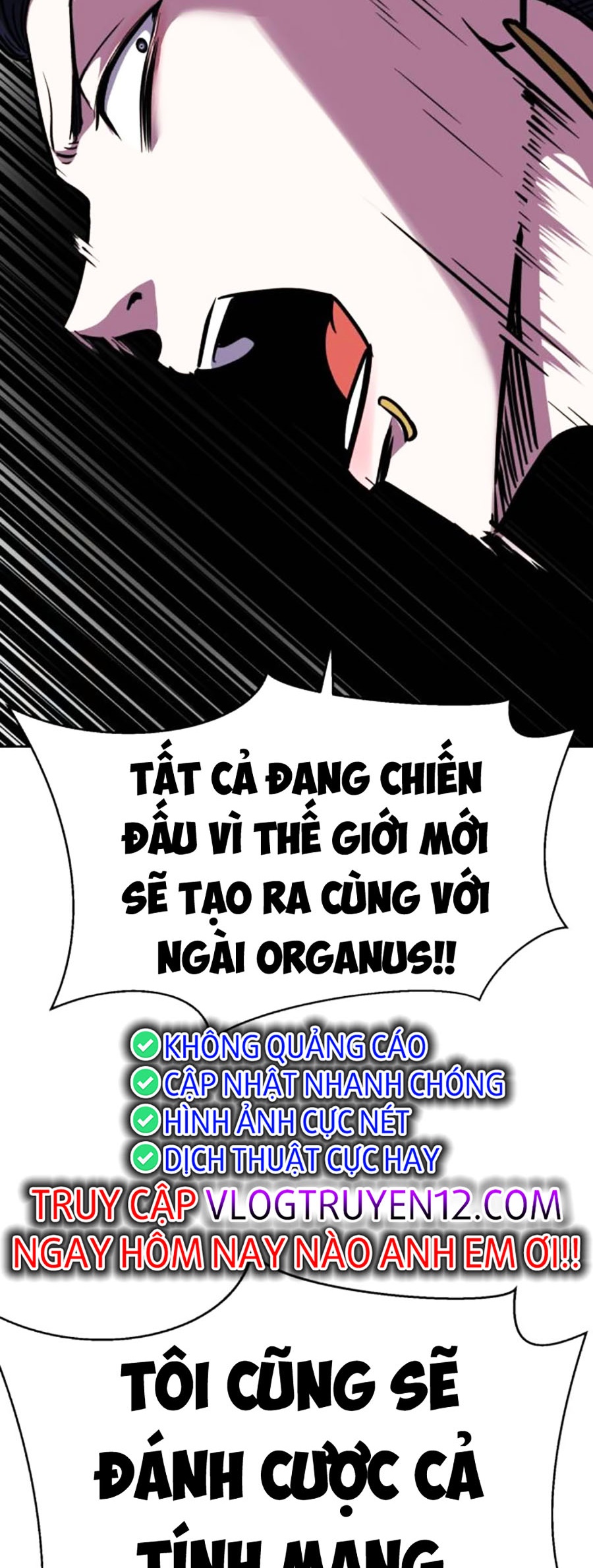 Cậu Bé Của Thần Chết Chapter 220 - Trang 64