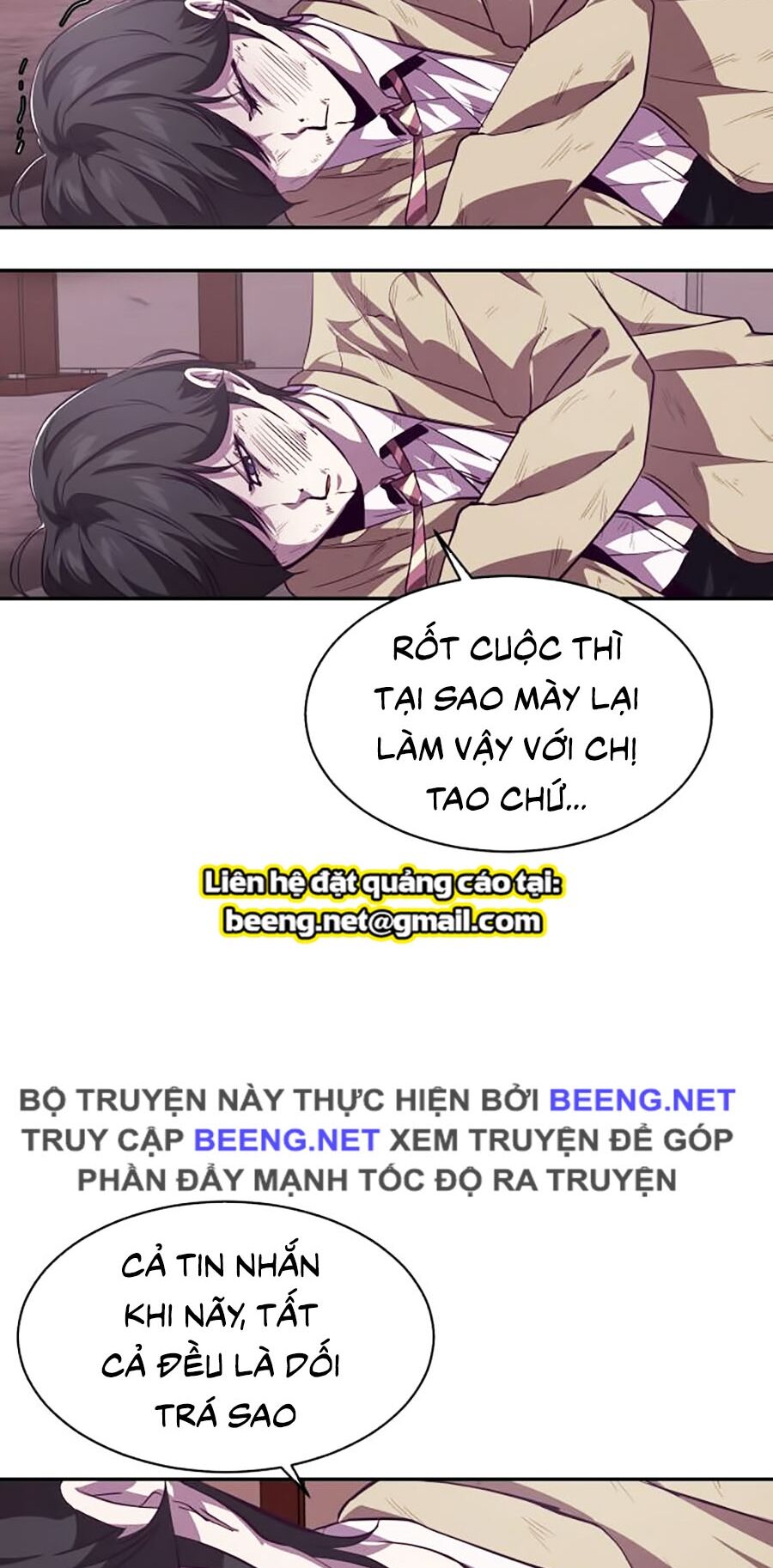 Cậu Bé Của Thần Chết Chapter 43 - Trang 42