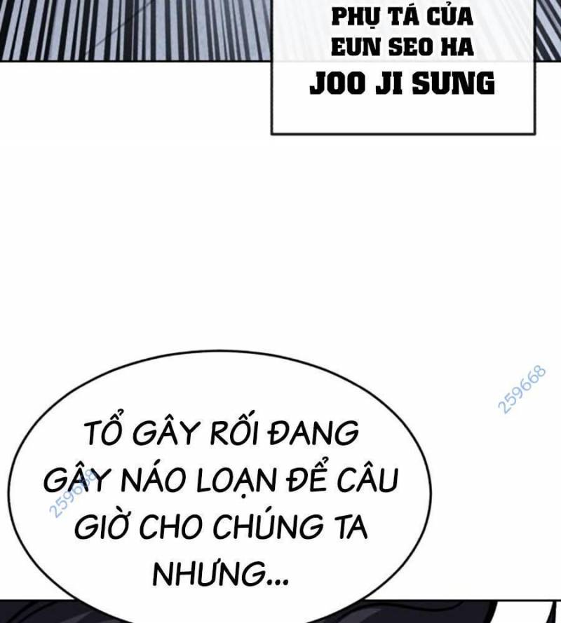 Cậu Bé Của Thần Chết Chapter 235 - Trang 5