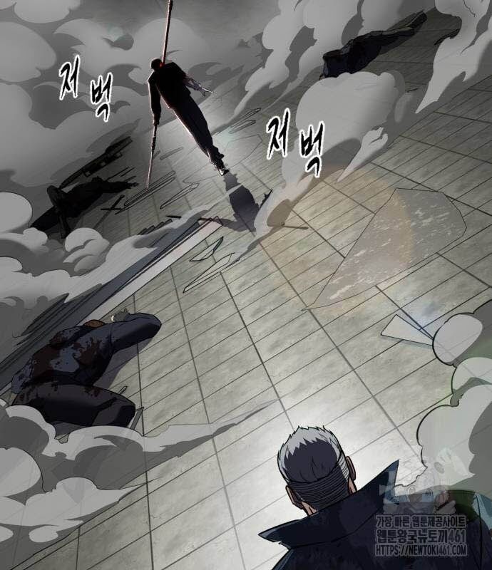 Cậu Bé Của Thần Chết Chapter 245 - Trang 27