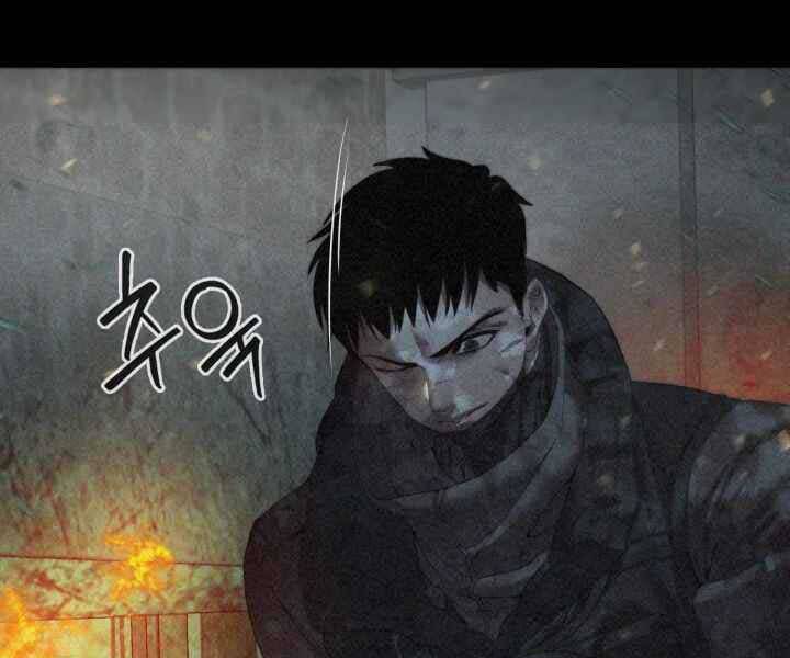 Hành Tinh Quái Vật Chapter 5 - Trang 31