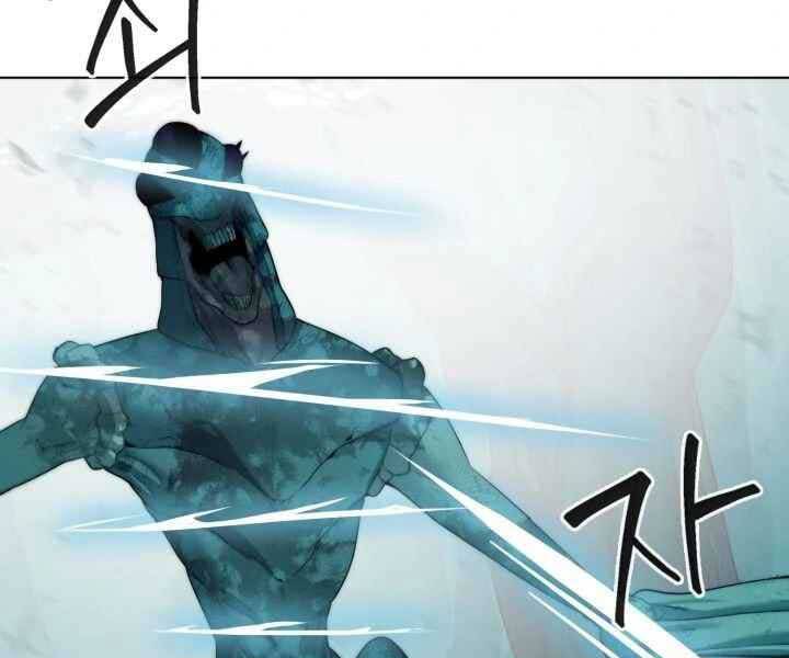 Hành Tinh Quái Vật Chapter 5 - Trang 128