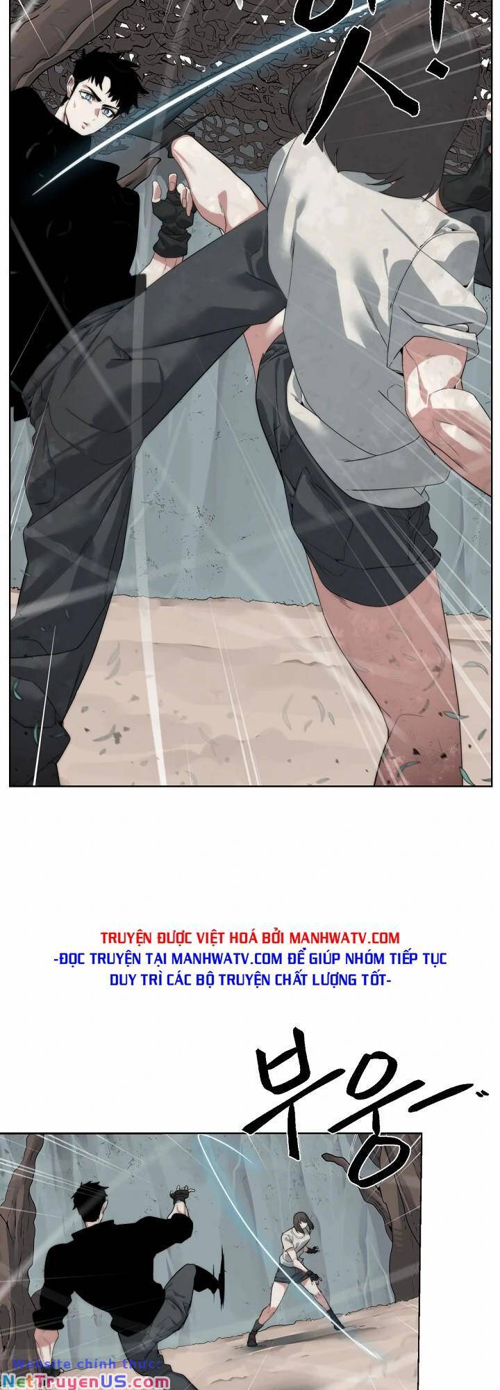 Hành Tinh Quái Vật Chapter 33 - Trang 3