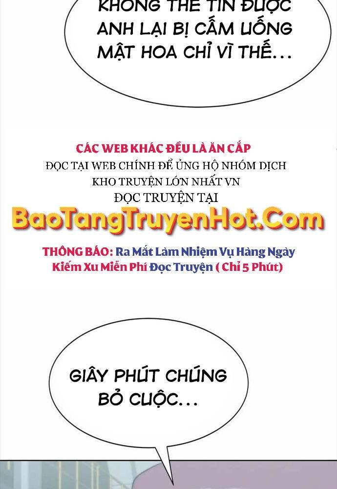 Hành Tinh Quái Vật Chapter 7 - Trang 31