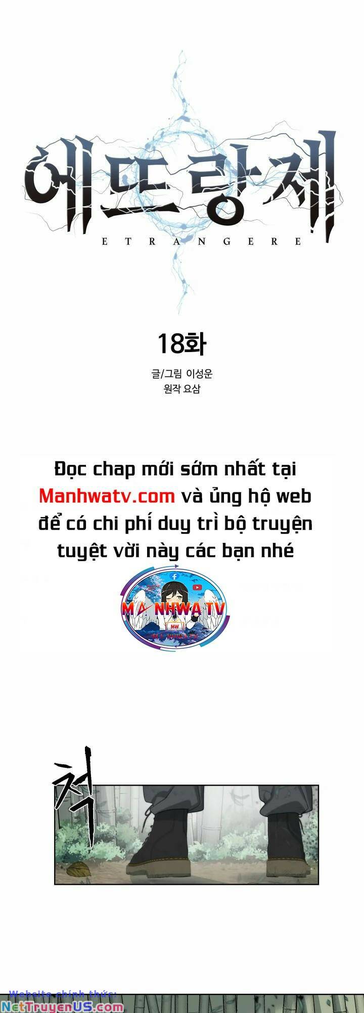 Hành Tinh Quái Vật Chapter 18 - Trang 35