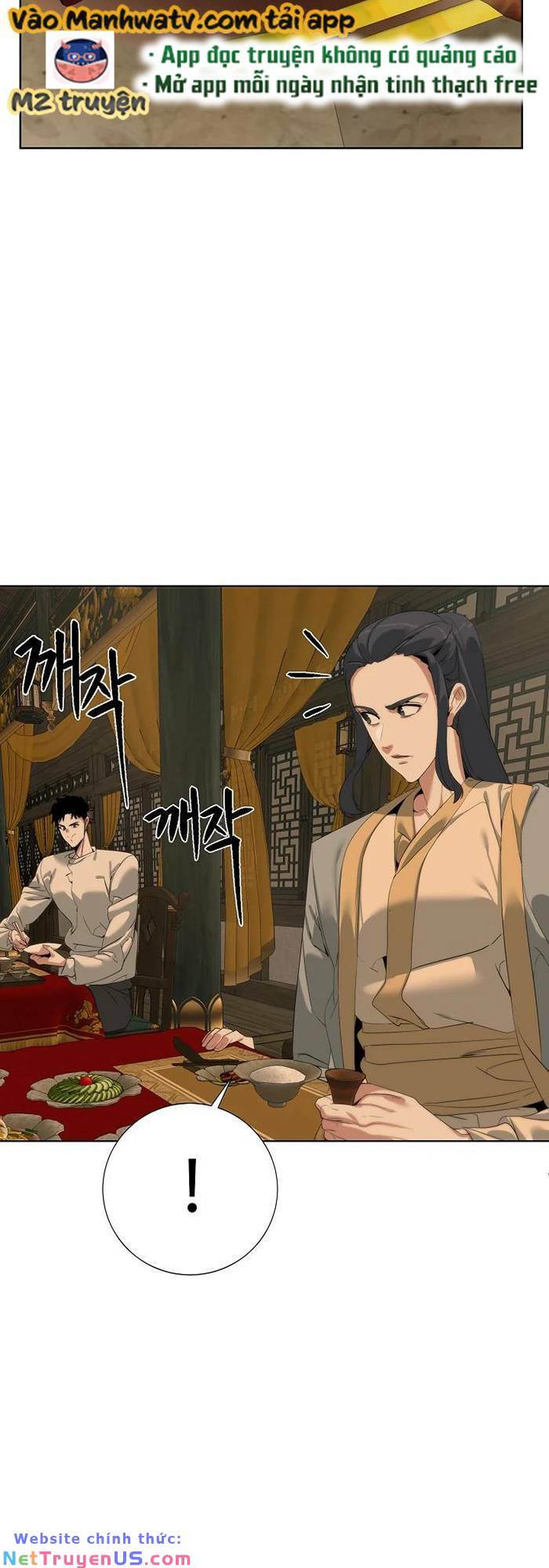 Hành Tinh Quái Vật Chapter 51 - Trang 1