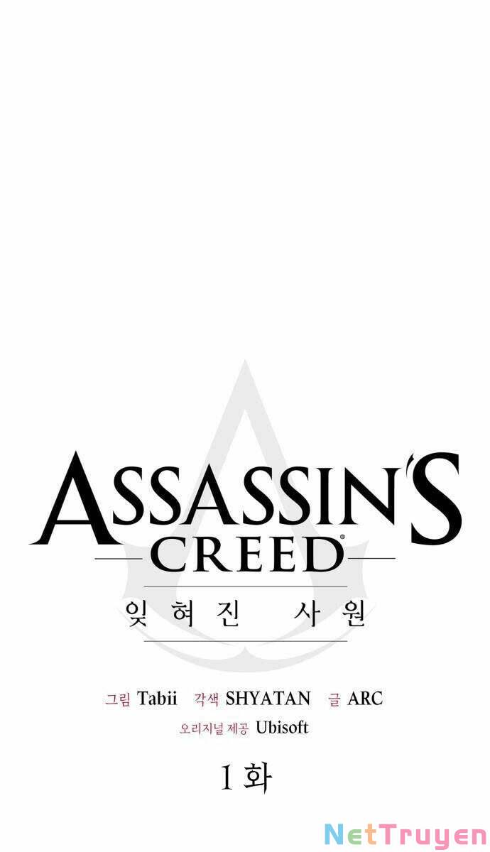 Assassins Creed - Ngôi Đền Bị Lãng Quên Chapter 1 - Trang 181