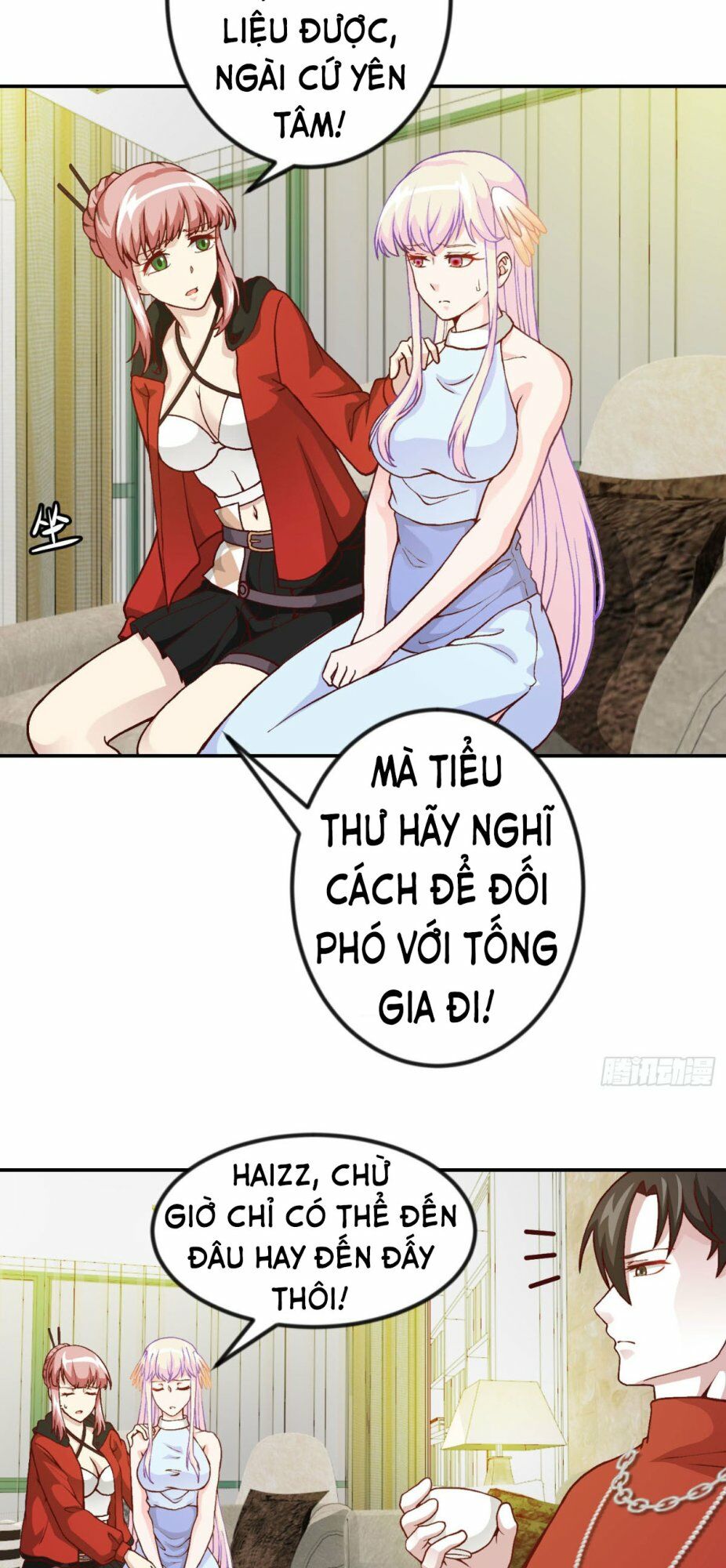 Ta Chẳng Qua Là Một Đại La Kim Tiên Chapter 17 - Trang 4