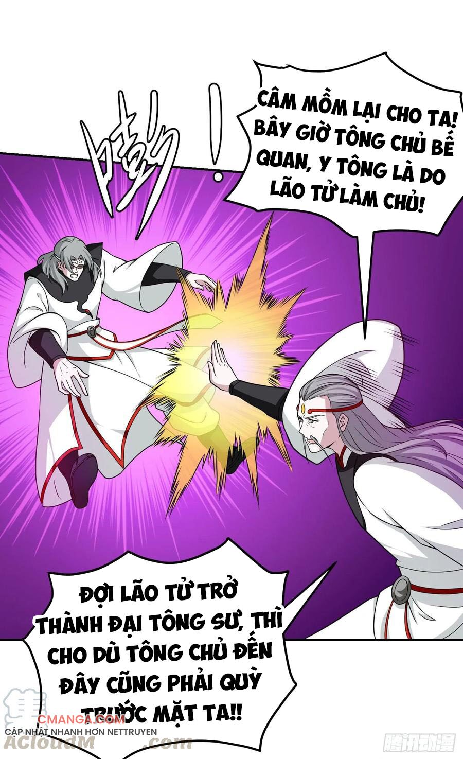 Ta Chẳng Qua Là Một Đại La Kim Tiên Chapter 45 - Trang 18