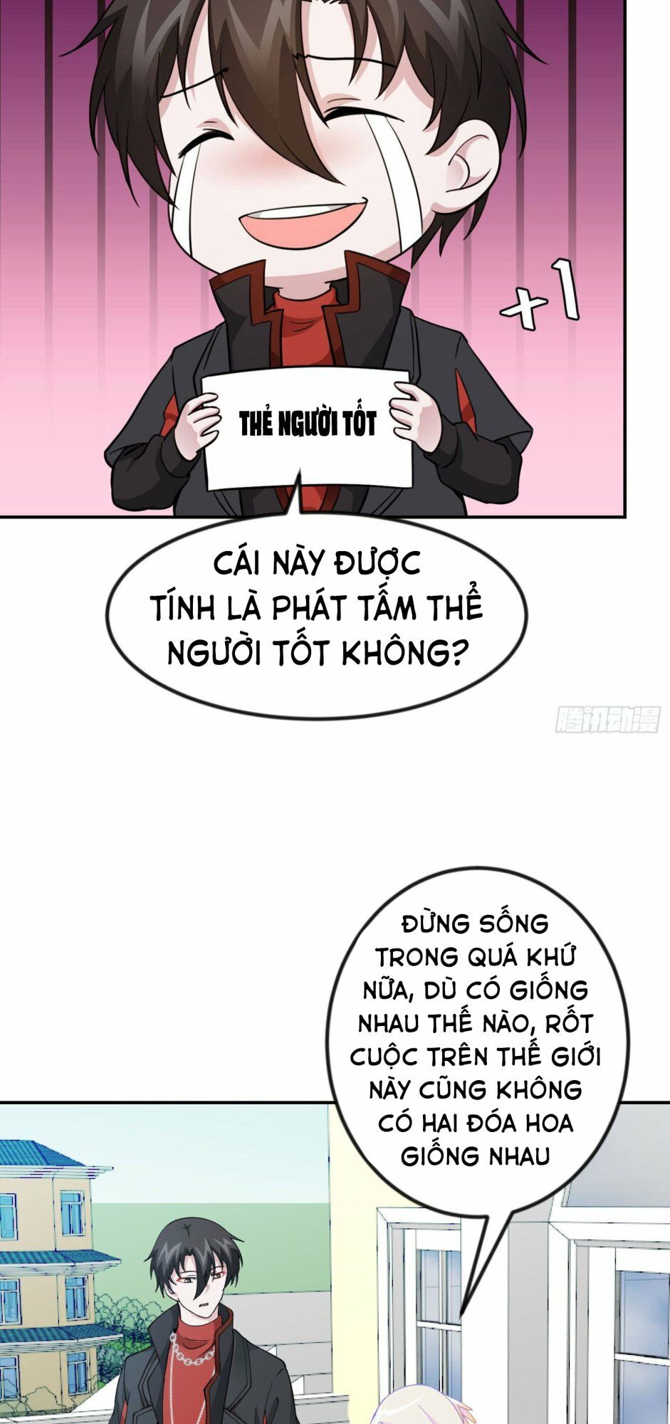 Ta Chẳng Qua Là Một Đại La Kim Tiên Chapter 27 - Trang 14