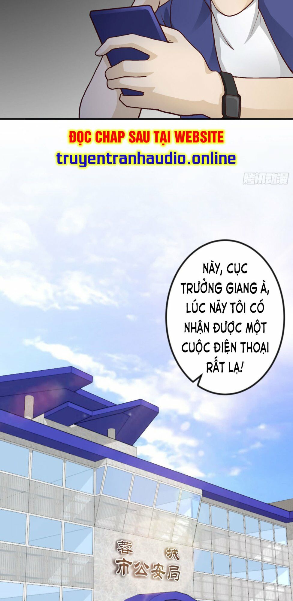 Ta Chẳng Qua Là Một Đại La Kim Tiên Chapter 8 - Trang 18