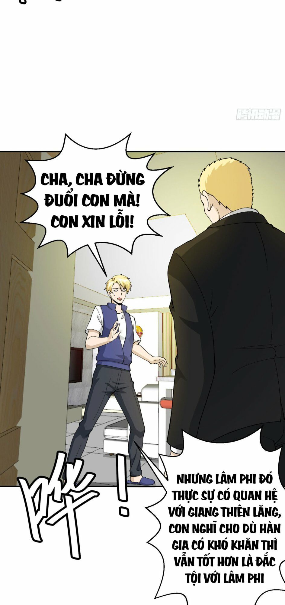 Ta Chẳng Qua Là Một Đại La Kim Tiên Chapter 24 - Trang 11