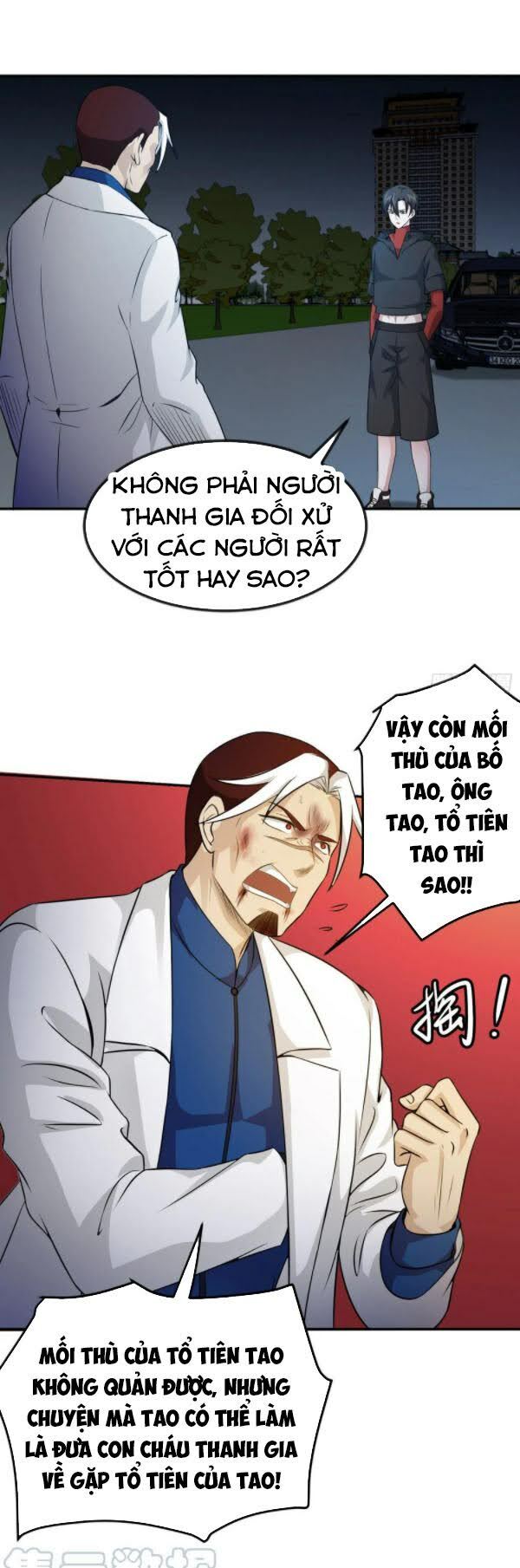 Ta Chẳng Qua Là Một Đại La Kim Tiên Chapter 56 - Trang 20