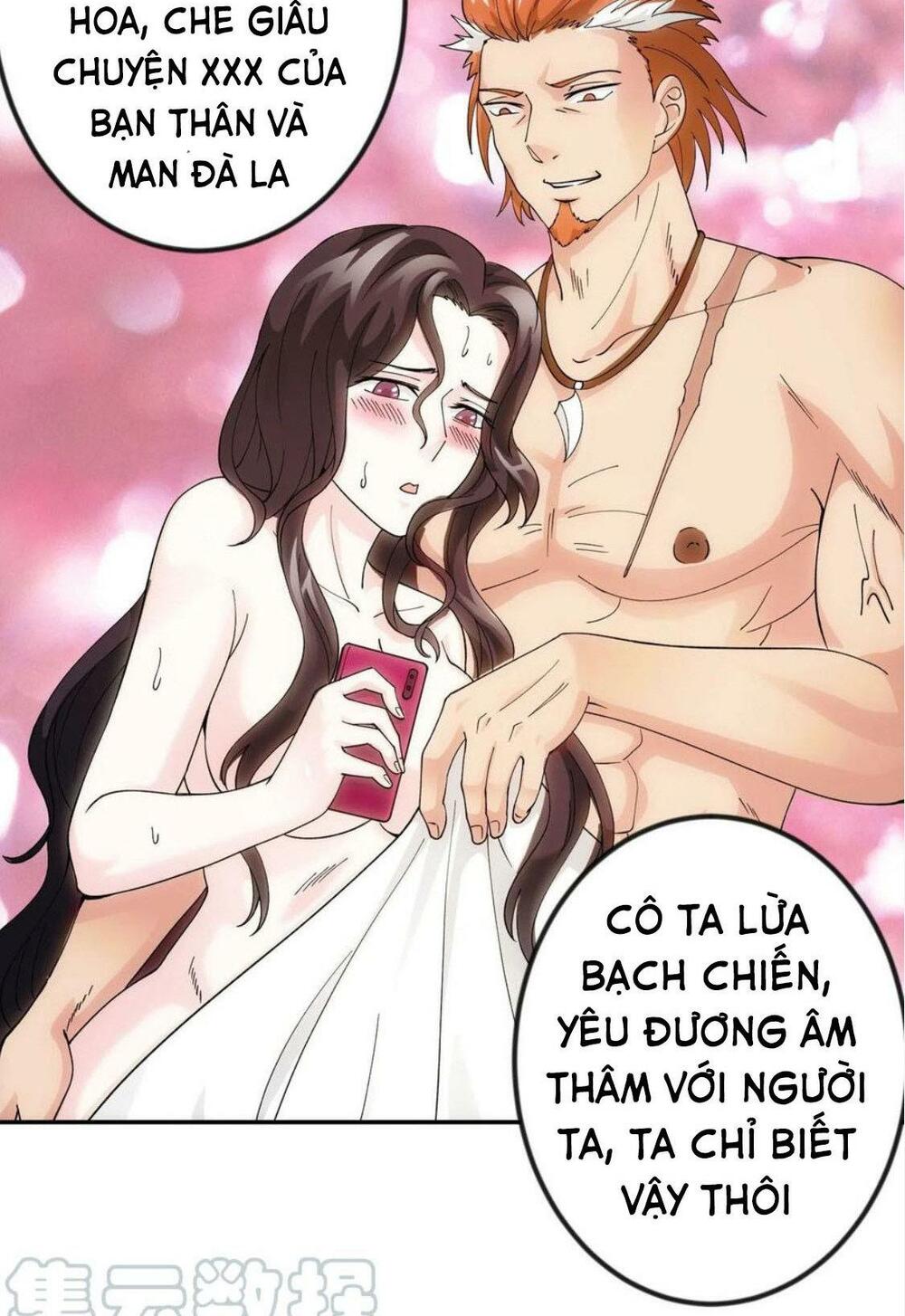 Ta Chẳng Qua Là Một Đại La Kim Tiên Chapter 37 - Trang 24