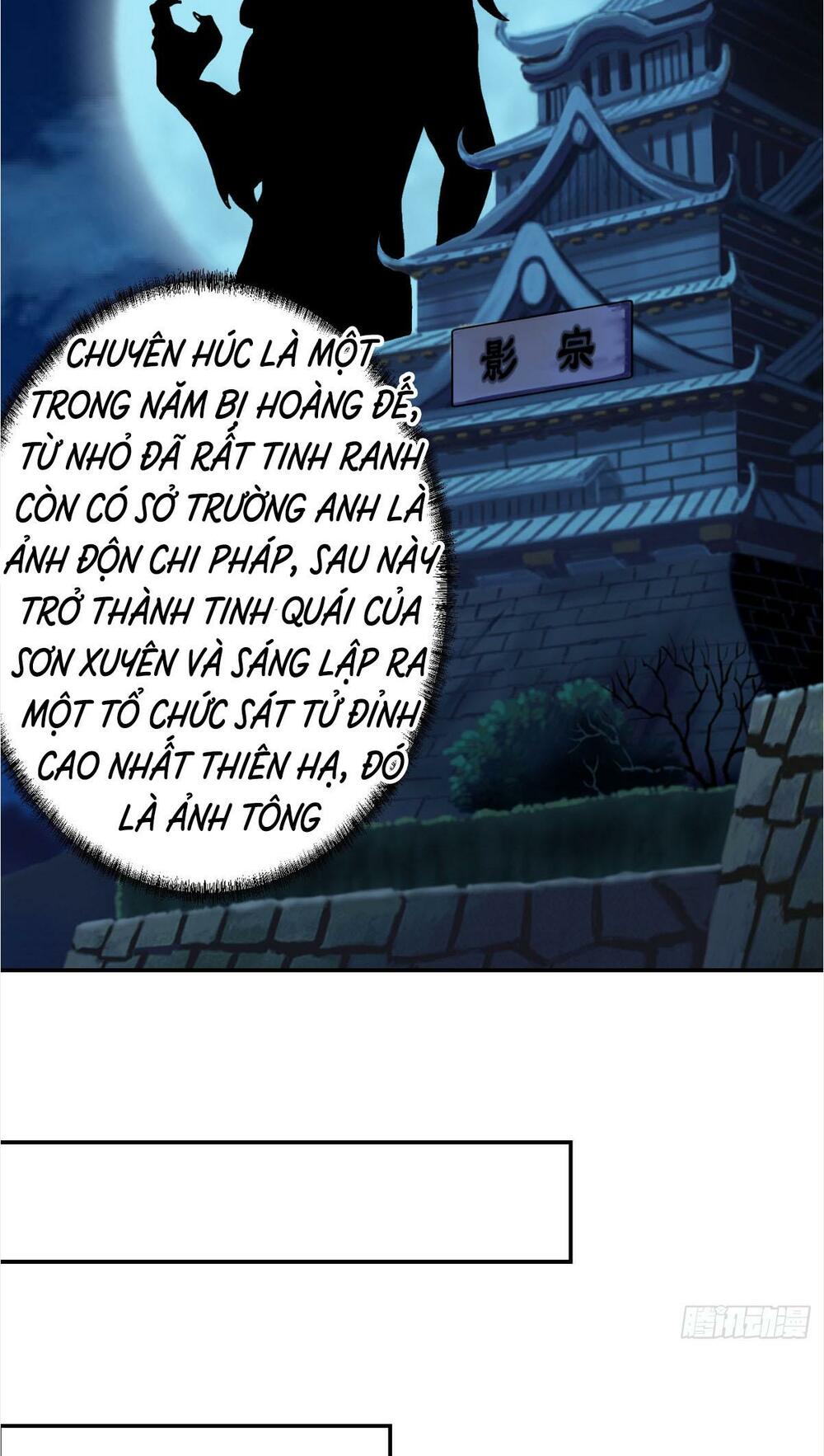 Ta Chẳng Qua Là Một Đại La Kim Tiên Chapter 7 - Trang 12