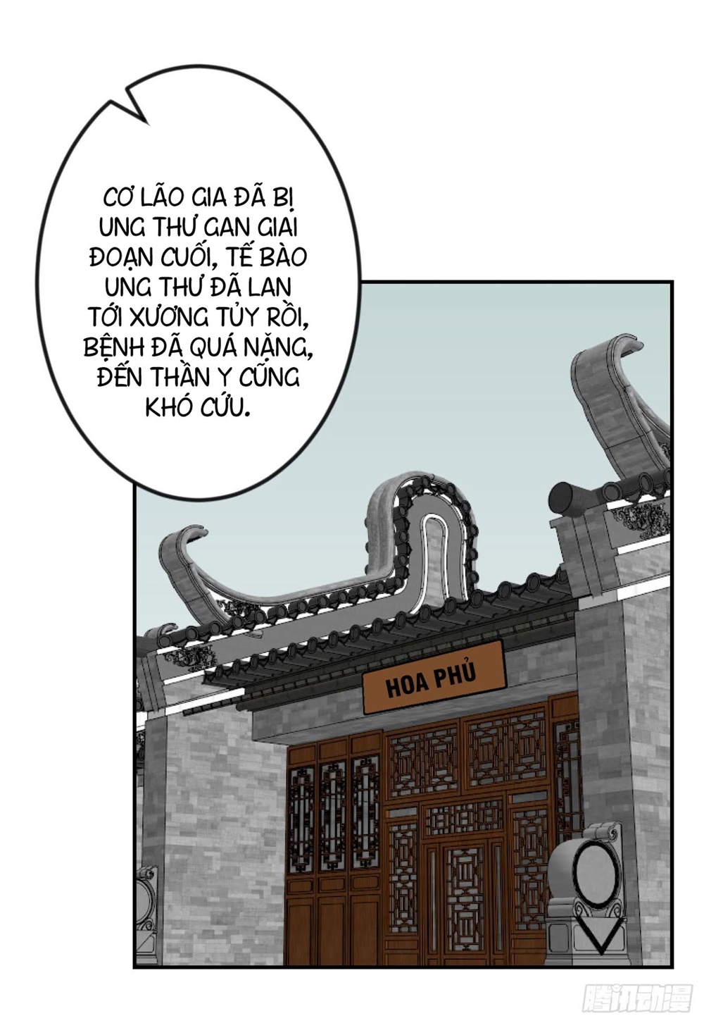 Ta Chẳng Qua Là Một Đại La Kim Tiên Chapter 3 - Trang 34