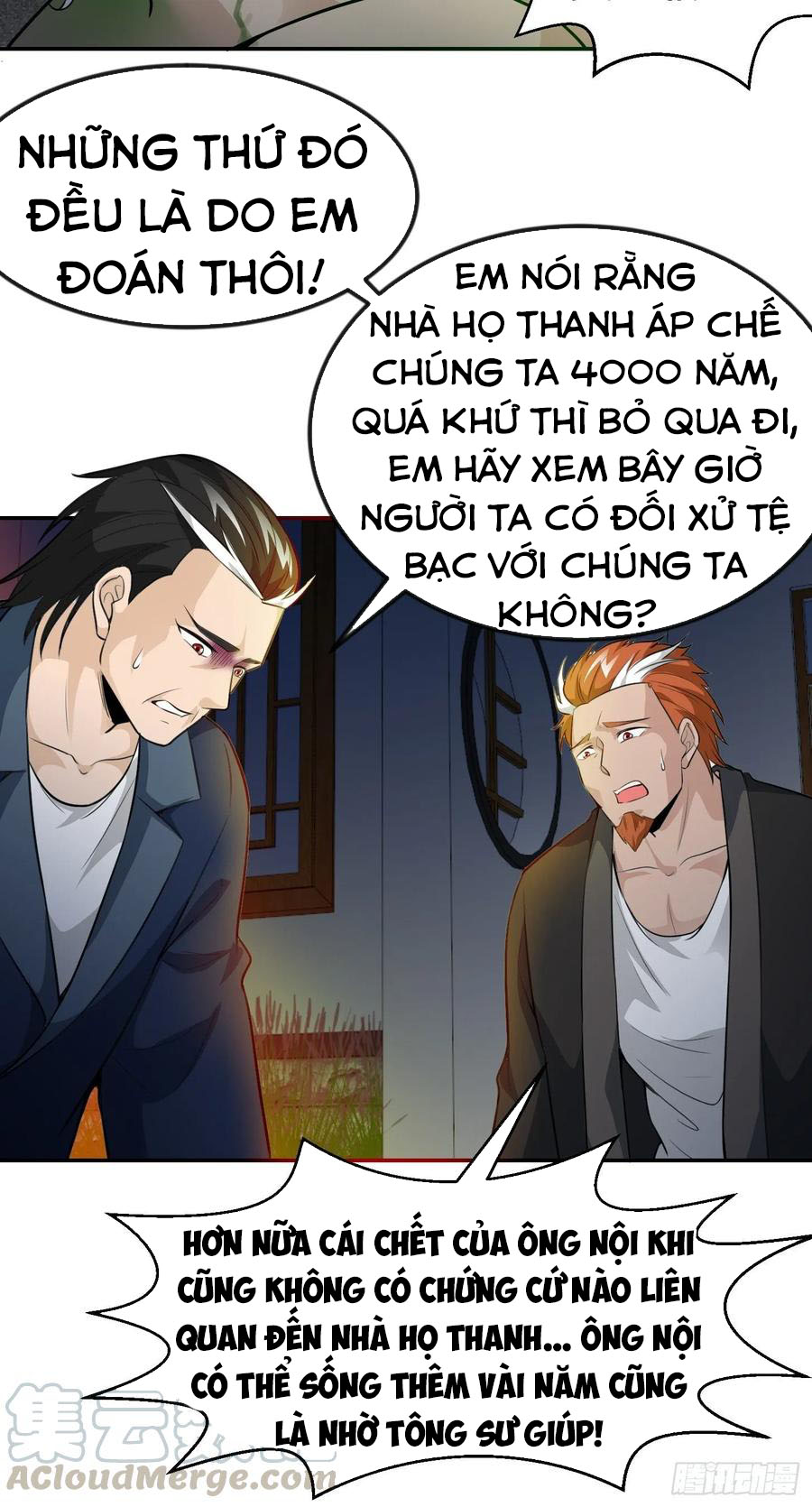 Ta Chẳng Qua Là Một Đại La Kim Tiên Chapter 57 - Trang 20