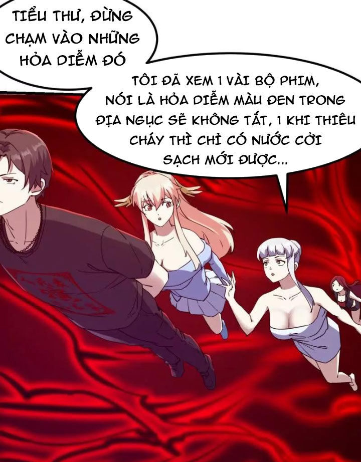 Ta Chẳng Qua Là Một Đại La Kim Tiên Chapter 379 - Trang 12