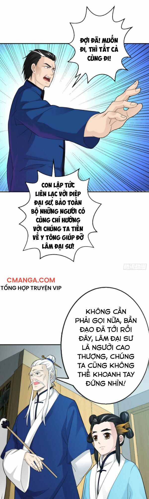 Ta Chẳng Qua Là Một Đại La Kim Tiên Chapter 43 - Trang 20