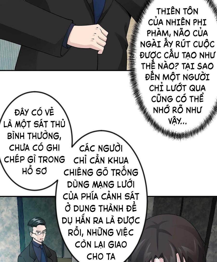 Ta Chẳng Qua Là Một Đại La Kim Tiên Chapter 33 - Trang 15