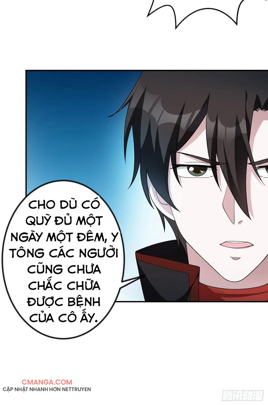 Ta Chẳng Qua Là Một Đại La Kim Tiên Chapter 44 - Trang 7