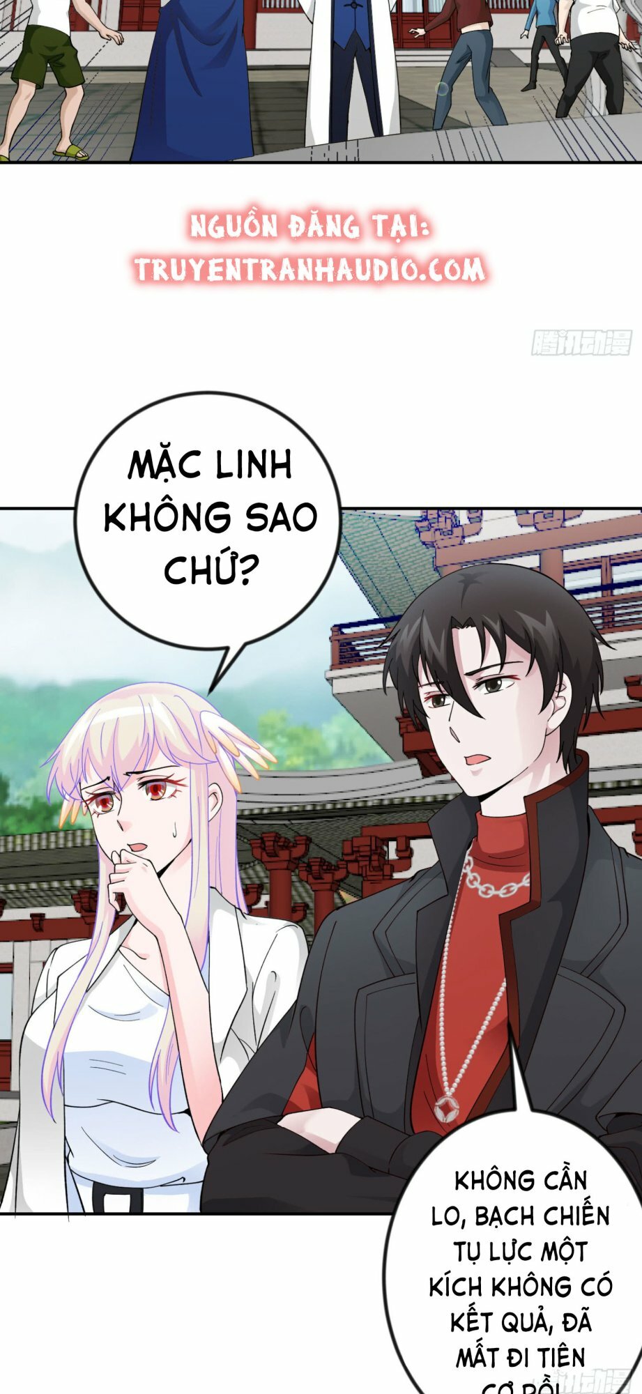 Ta Chẳng Qua Là Một Đại La Kim Tiên Chapter 25 - Trang 12