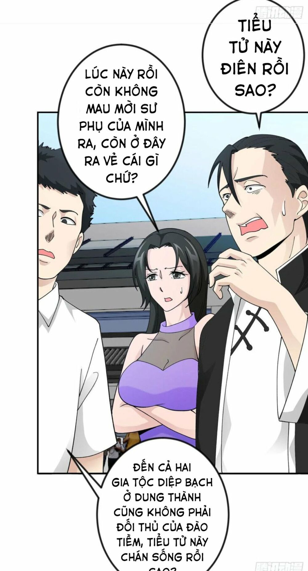 Ta Chẳng Qua Là Một Đại La Kim Tiên Chapter 34 - Trang 26