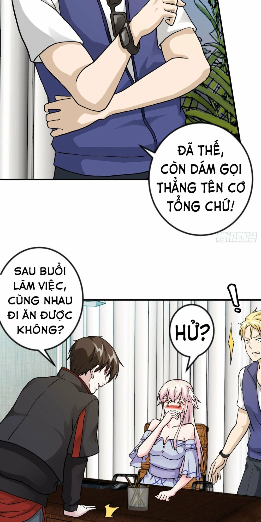 Ta Chẳng Qua Là Một Đại La Kim Tiên Chapter 5 - Trang 18