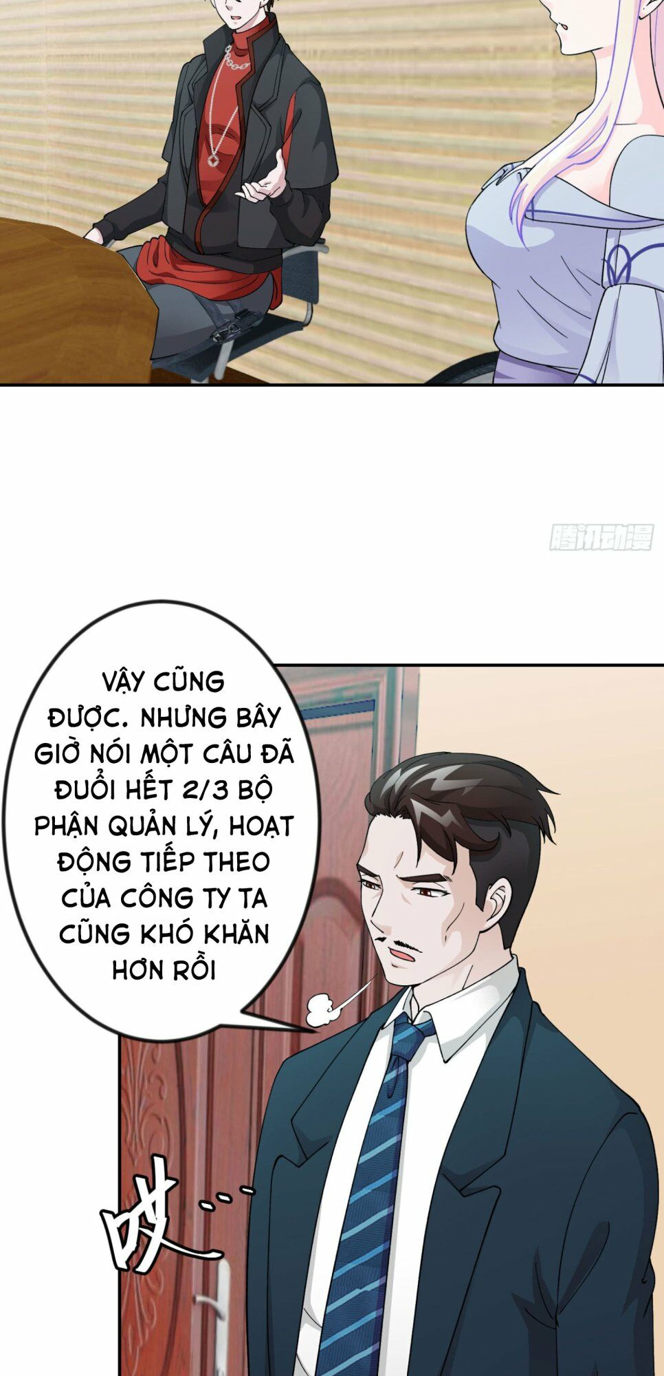 Ta Chẳng Qua Là Một Đại La Kim Tiên Chapter 23 - Trang 11